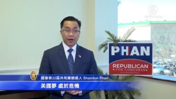 逃离越共珍惜自由  Phan竞选国会席位