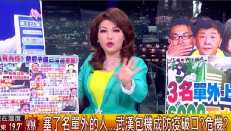 徐正文包機搞偷渡？張雅琴爆其落淚內情
