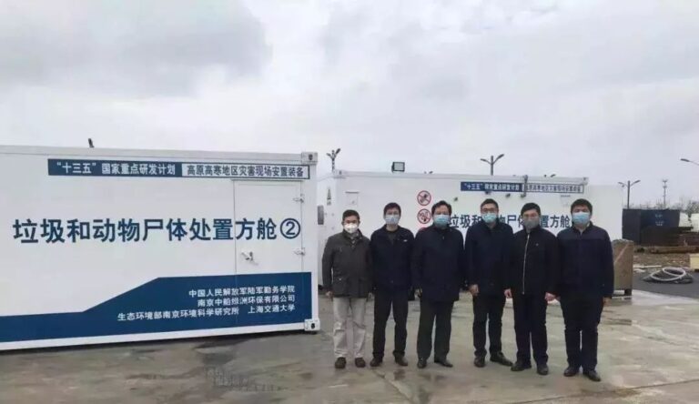 「垃圾焚燒方艙」進武漢 評：處理死人屍體