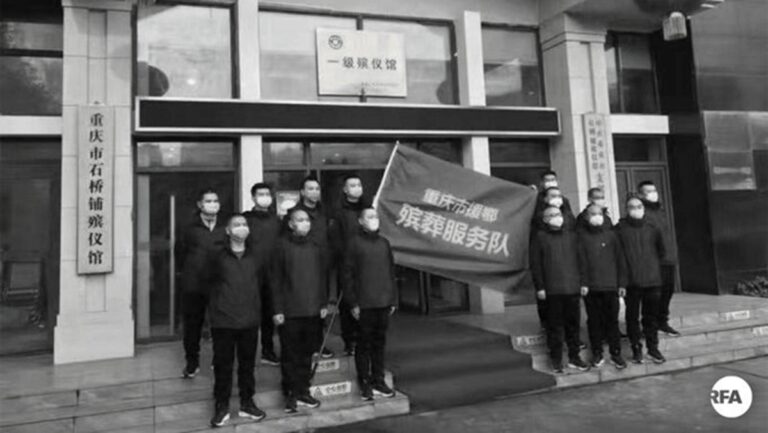 細思極恐！中國各地殯葬隊支援武漢