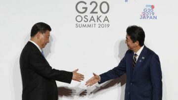 武漢疫情失控 習近平訪日計劃可能延遲