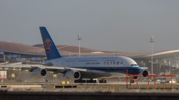 包機接武漢人回家滅口？網友解讀中共險惡用心