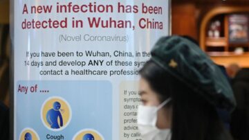 倫敦現首起武漢肺炎 婦女飛抵機場即出現症狀
