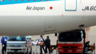 日本第4架包機準備接人 盼放行中國配偶出境