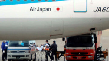 日本第4架包機準備接人 盼放行中國配偶出境