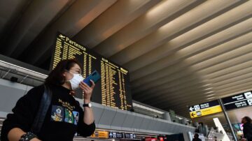 被丟包？逾千台客滯留意大利 華航僅派一機疏運