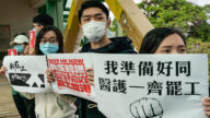 香港首例死亡 9千医护罢工吁全封关