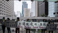 武汉肺炎 香港现首例死亡病例 港人吁全面封关