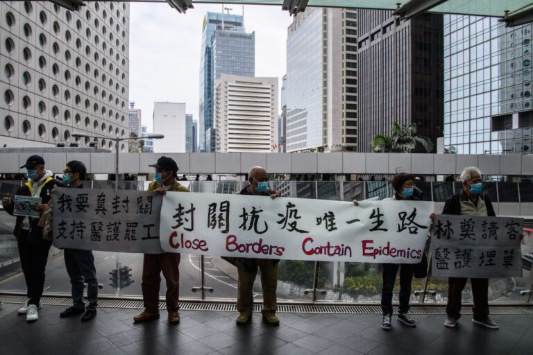武漢肺炎 香港現首例死亡病例 港人籲全面封關