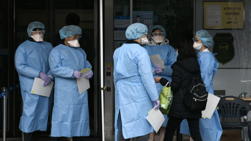 开会遭马来西亚患者传染 韩国第17、18例确诊