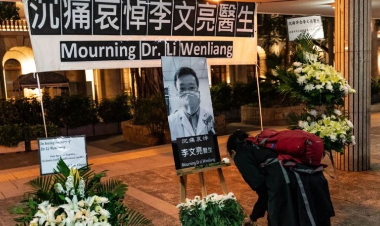家屬未見李文亮最後一面 網傳李妻求助信惹疑雲