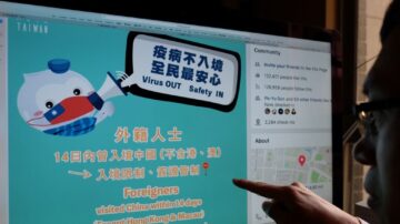 台一天增5確診 醫院3護理師1清潔工染疫