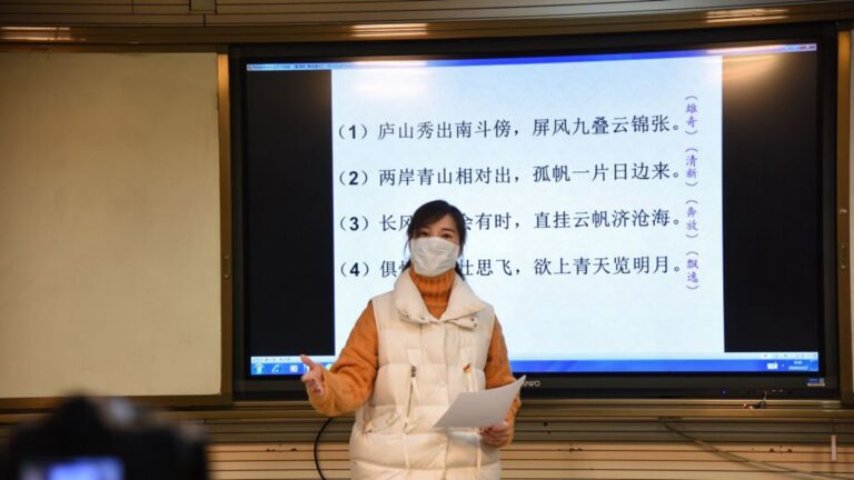 躲疫情網絡授課 中國敏感詞太多頻遭屏蔽