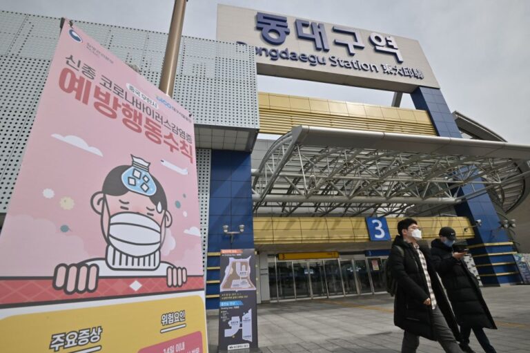 韓國疫情延燒 美旅遊警示調至第三級避免前往