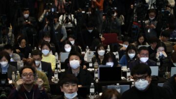 武漢肺炎：韓國出現「超級毒王」 與37人確診有關