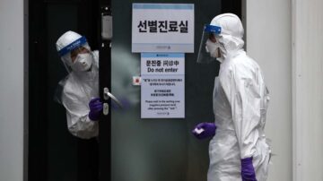 韓國確診病例1天暴增231 被迫建議中國留學生休學