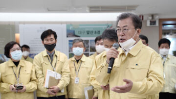 韓確診累計5186例死亡31人 文在寅：進入抗疫戰爭