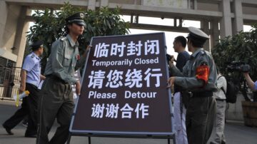 大紀元獨家：大批獄警染疫被逼簽保密承諾書