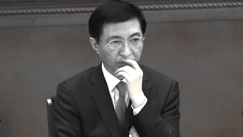 王沪宁主持高层会议 密谋介入台湾大选