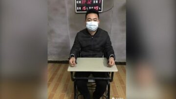 李文亮悲劇續演 雲南5醫生披露疫情被抓