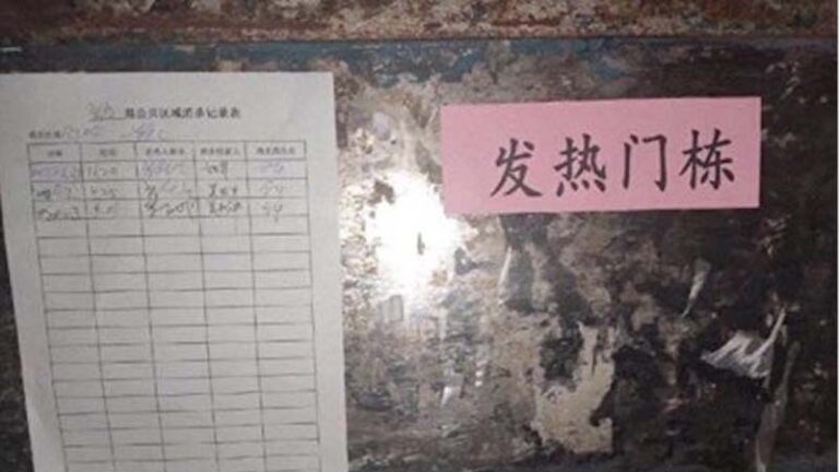 武漢擺萬家宴社區感染嚴重無人管 住戶絕望求救