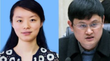 武漢病毒研究所所長密件曝光 國家衛健委元旦下令禁報疫情