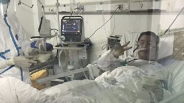 發不出的喜帖 武漢29歲醫生一線染疫死亡