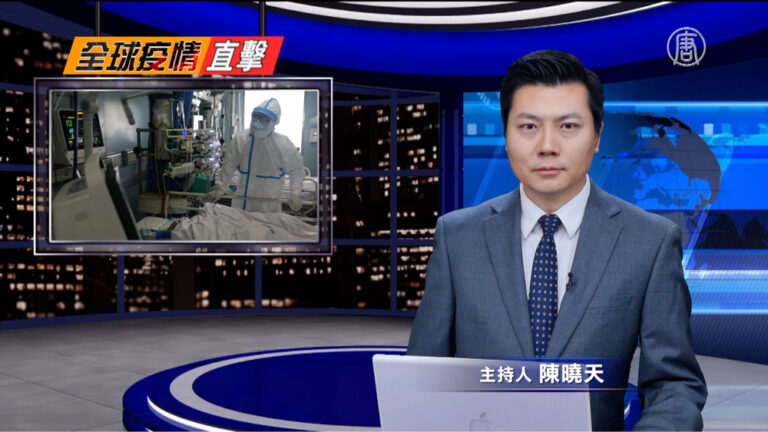 【全球疫情直擊】CNN報導 病毒來自美國？中共低級造謠被抓包