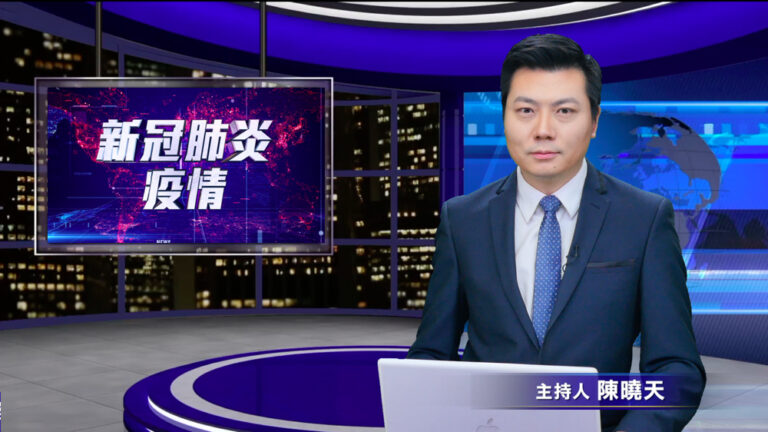 【全球疫情直擊】日韓伊朗疫情嚴峻 病例暴增高層死亡|武肺移植 器官來源探秘