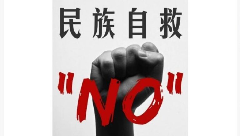 中國也全網反條例！《外國人永久居留草案》惹禍