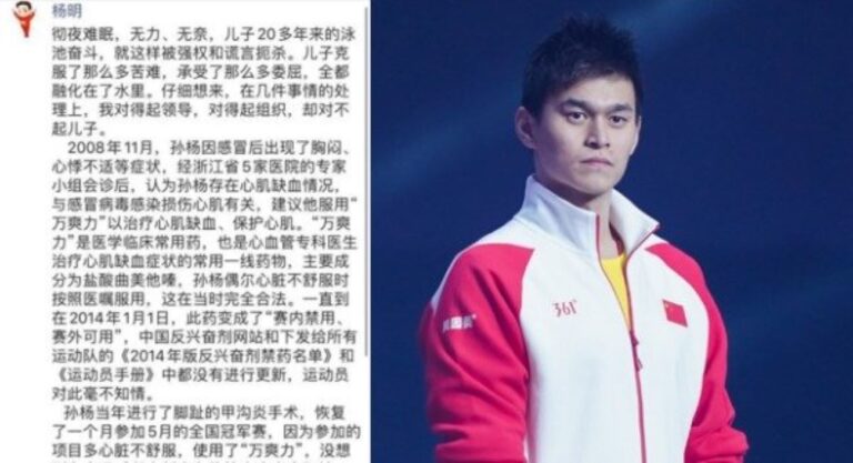 內鬨？孫楊媽飆罵「對得起領導，對不起我兒子！」