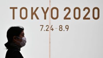 東京奧運延至明年 2021年將異常「熱鬧」