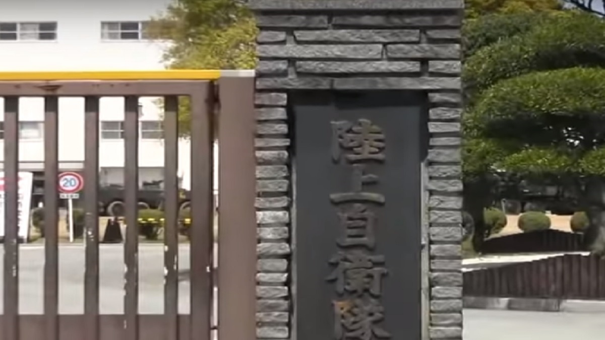 日自衛隊員確診中共肺炎營區部隊首例 陸上自衛隊 秋田駐屯地 秋田市營區 新唐人中文電視台在線