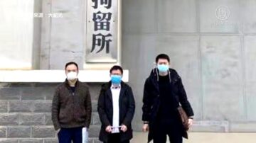 貴州教師談論疫情被拘十天 降職為工人