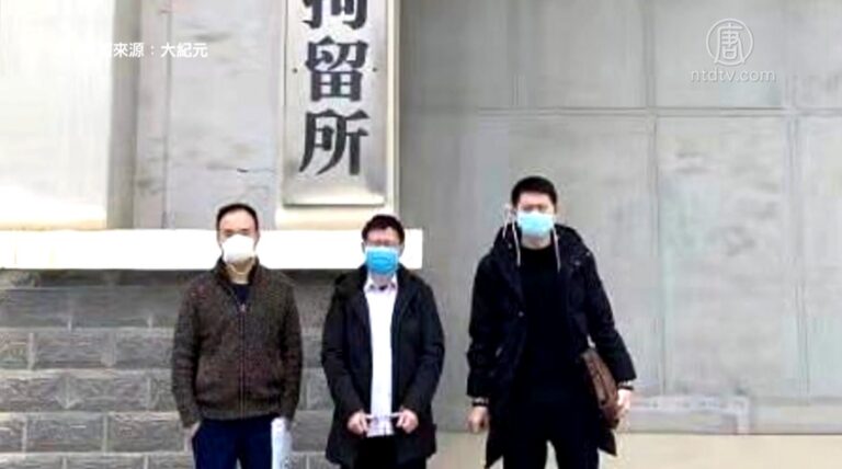 貴州教師談論疫情被拘十天 降職為工人