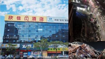 福建泉州新冠病患隔離酒店倒塌死亡升至10人