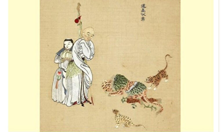 在他們面前 猛虎溫馴如羔羊