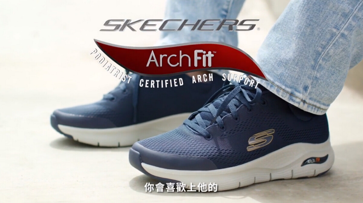 arch fit tennis shoes
