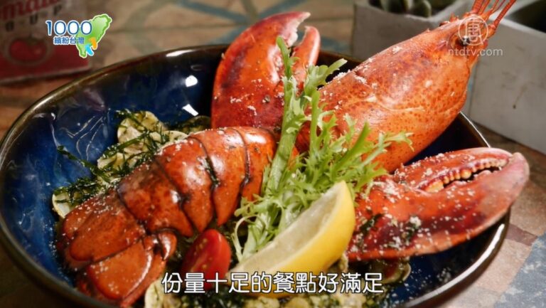1000步的繽紛台灣：台中特色餐廳