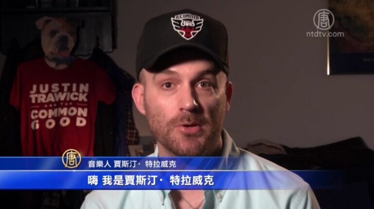 疫情之下 美國歌手開闢直播音樂天地