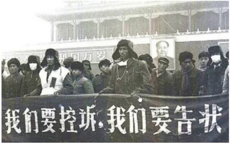 響應中共號召 知青赴緬甸「解放」人類的慘況(圖)