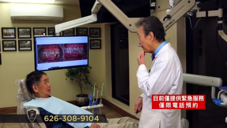 【廣告】AlhambraDental 牙醫診所
