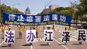 长期遭中共摧残 四川法轮功学员杨跃富离世