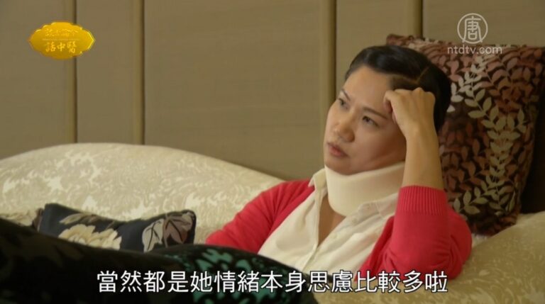 談古論今話中醫：更年期的困擾