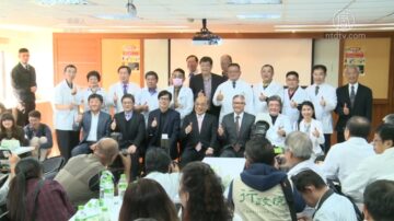 【新聞週刊】民調防疫滿意度84分 蔡英文帶頭取消大型活動