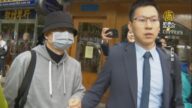 向心共谍案两嫌疑共犯曝光 遭台扣押申请解禁未果