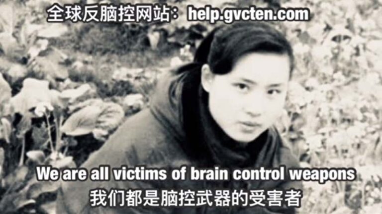 美專家揭秘中共軍事技術：「制腦權」和基因攻擊