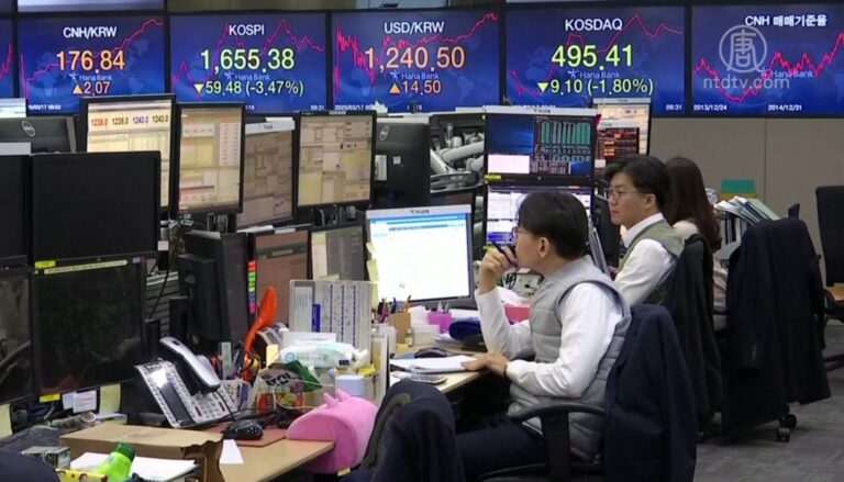 3月23日環球財經簡訊