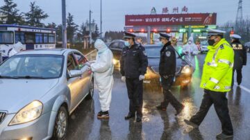武漢闖京女調查出爐 湖北省監獄3高層下台