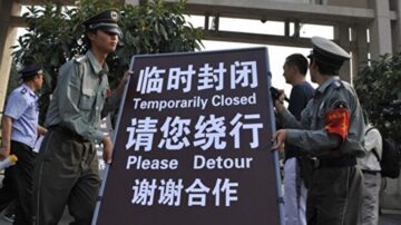 許茹：湖北警察感染疫病多 莫再當中共炮灰